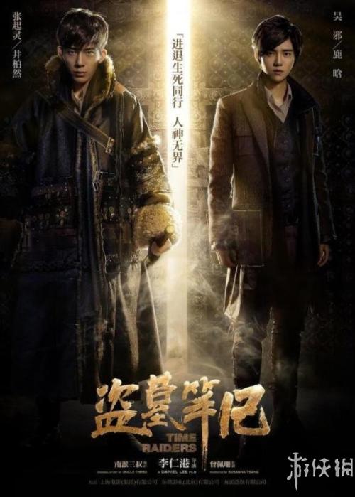 铁路专业技术人员继续教育/证书哪里可以做